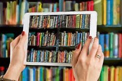 Sommerferienprogramm