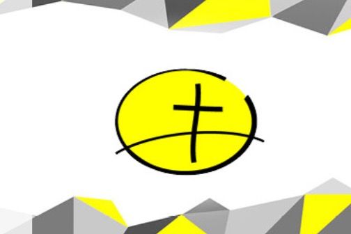 Sonntag, 28.5. | 10 Uhr | Gottesdienst 