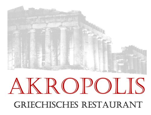 Logo von Akropolis